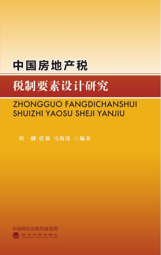 图书图片.jpg